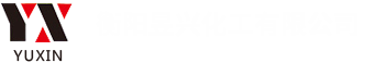 酒泉亞佳化學(xué)有限公司危險廢物信息公示